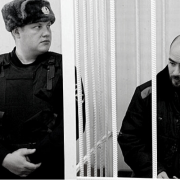 Адвокат по наказателно право