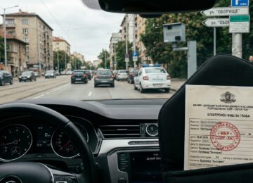elektronen fish za iztekla grajdanska otgovornost